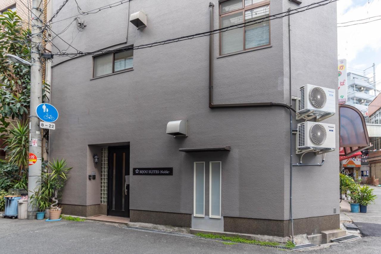 Villa Japavista Noble Osaka Esterno foto