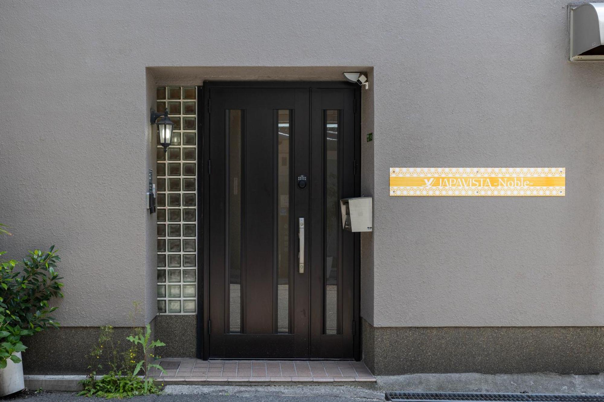 Villa Japavista Noble Osaka Esterno foto