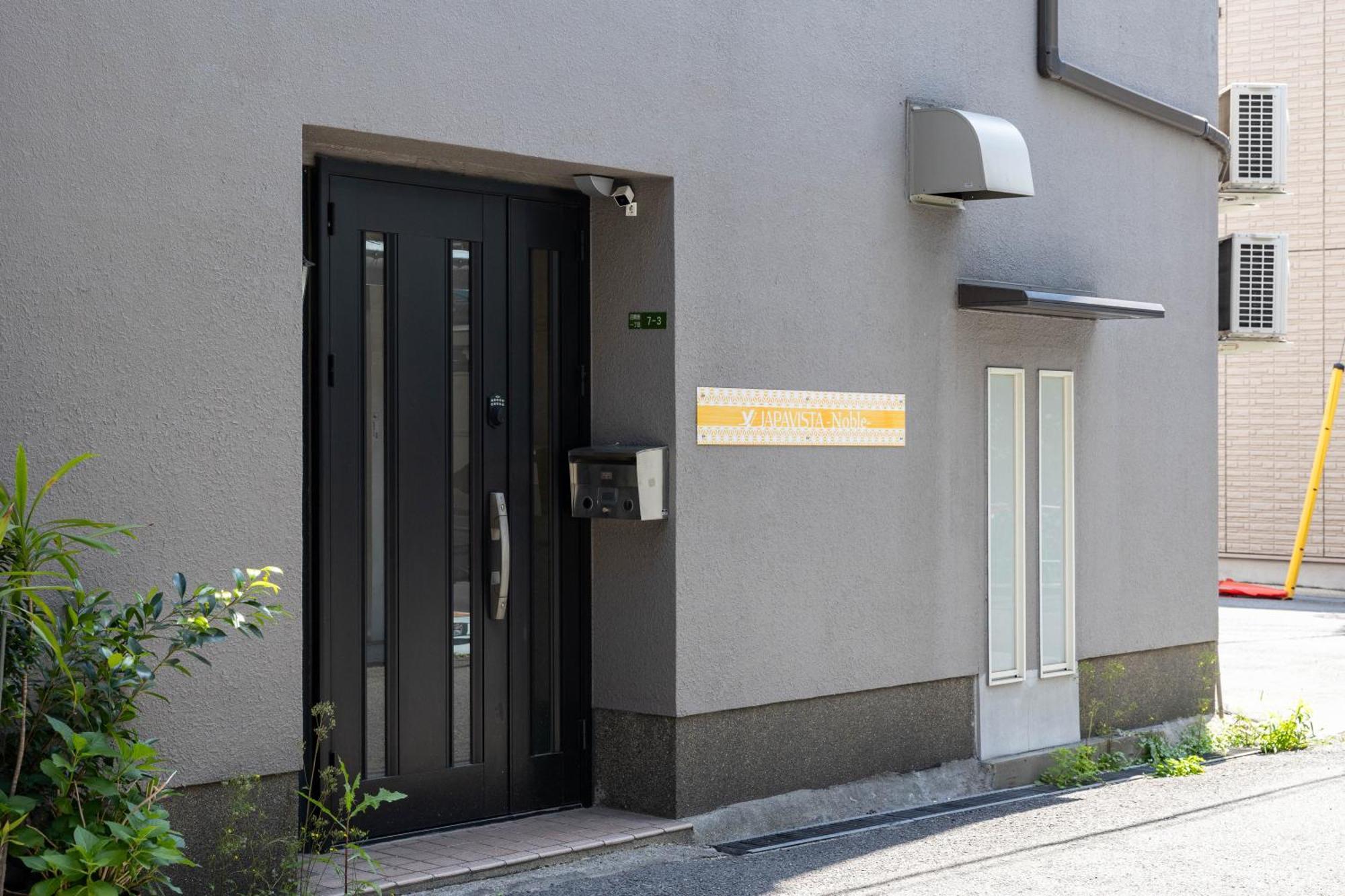Villa Japavista Noble Osaka Esterno foto