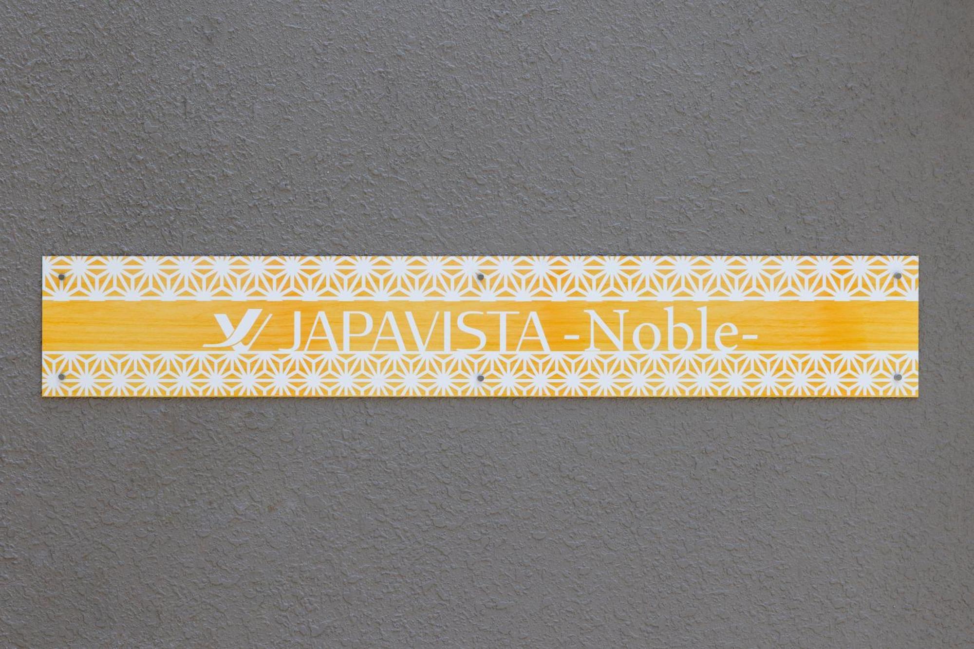 Villa Japavista Noble Osaka Esterno foto